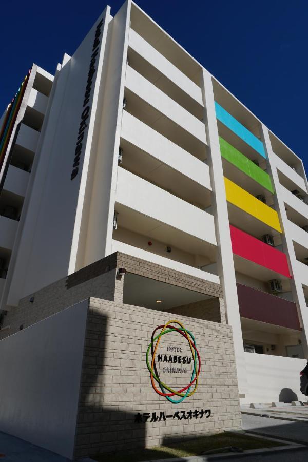 Hotel Haabesu Okinawa Urasoe Екстер'єр фото