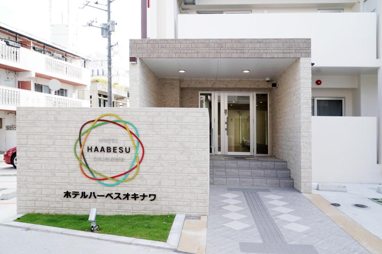 Hotel Haabesu Okinawa Urasoe Екстер'єр фото