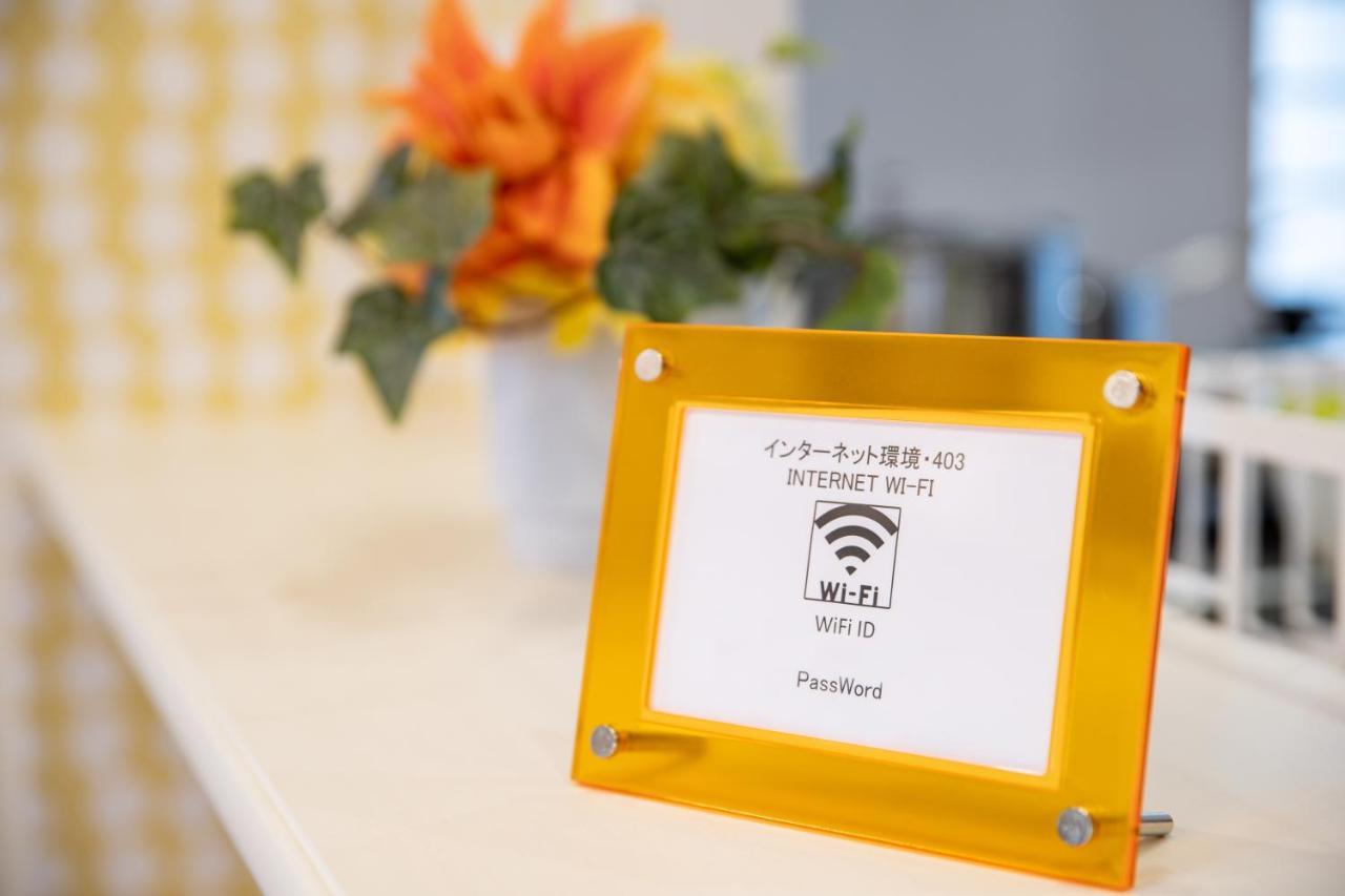 Hotel Haabesu Okinawa Urasoe Екстер'єр фото